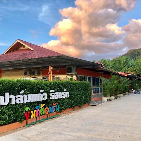 Palm Kaew Resort Krabi town Exterior foto