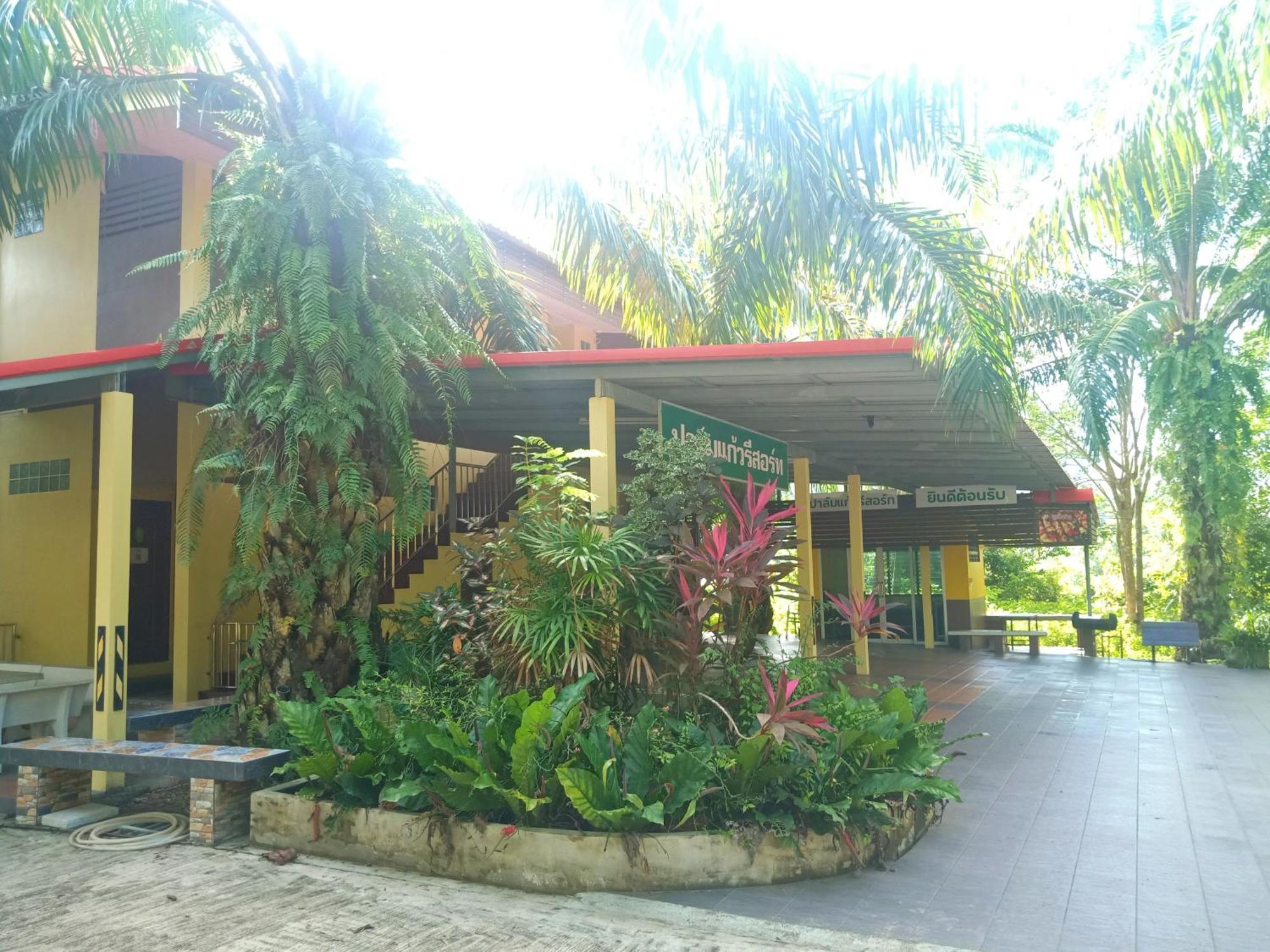 Palm Kaew Resort Krabi town Exterior foto